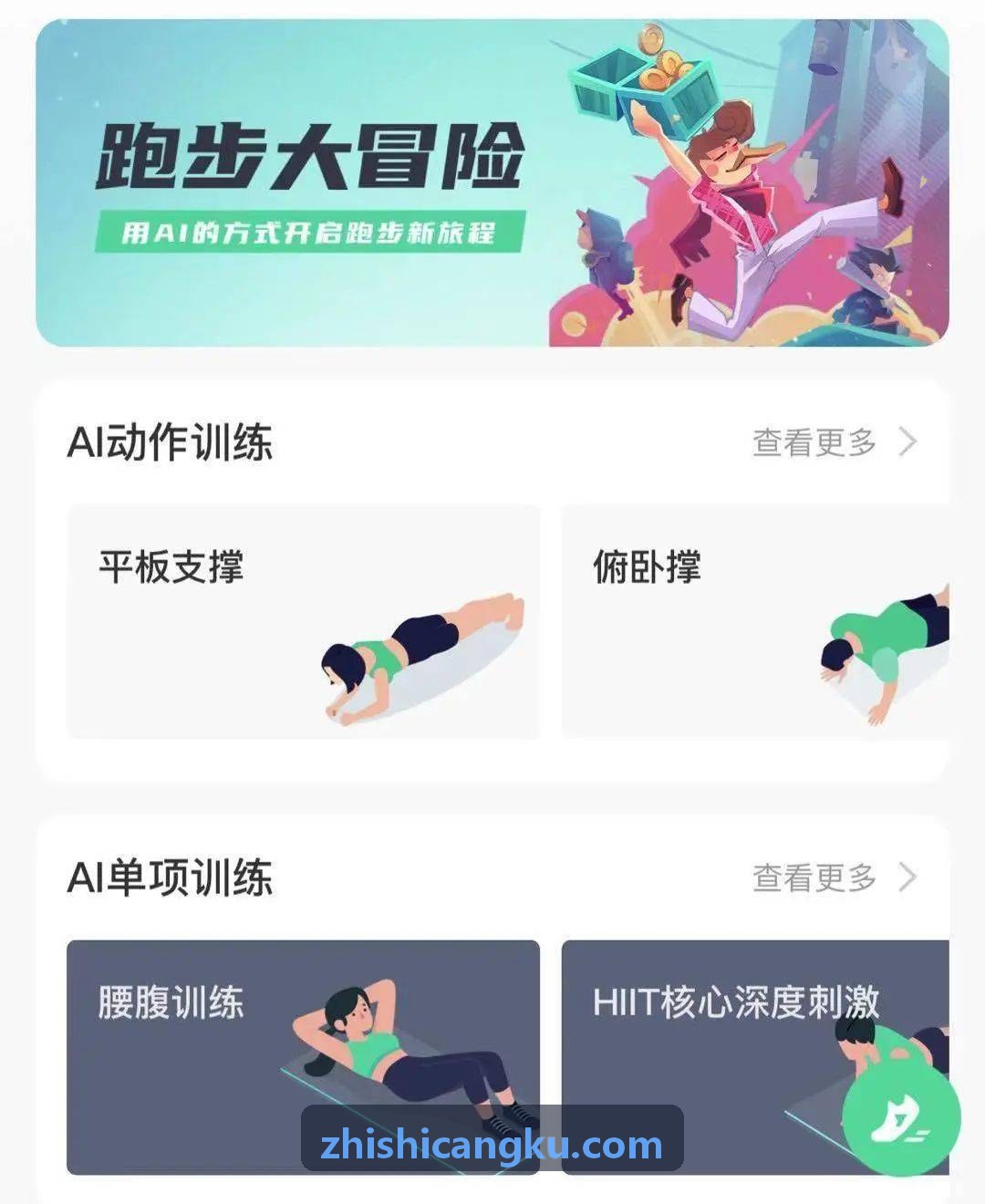BIFA·必发特惠打折秒级雷达
