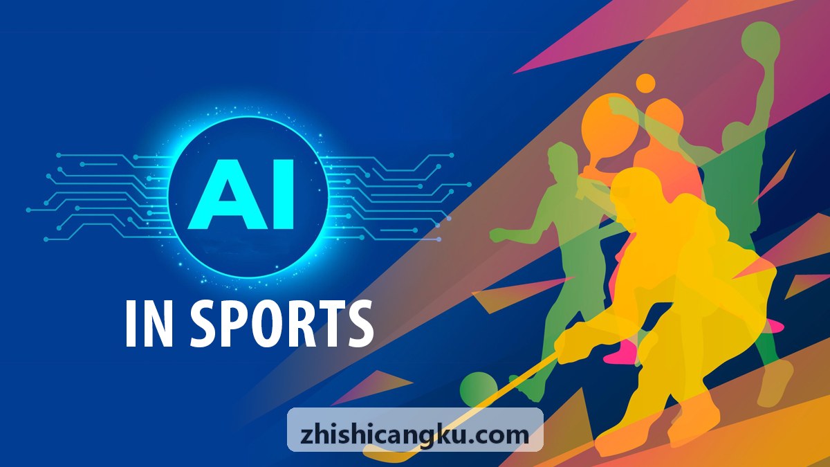 BIFA·必发手机端实时战绩分析界面