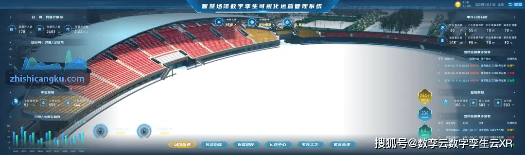 BIFA·必发移动端极速扫码安装示意